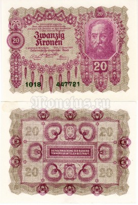 бона Австрия 20 крон 1922 год