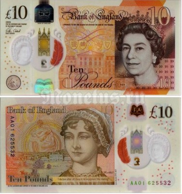 банкнота Великобритания 10 фунтов 2016 (2017) год, пластик