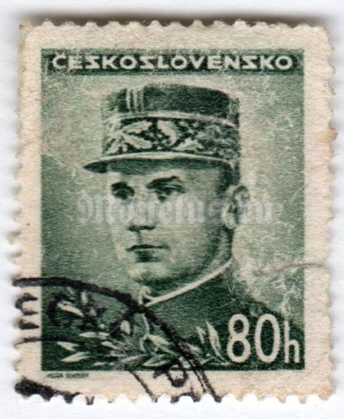марка Чехословакия 80 геллер "Milan Rastislav Štefánik" 1945 год Гашение