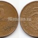 монета Коста-Рика 5 колонов 1995 год