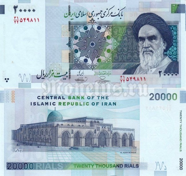 банкнота Иран 20 000 риалов 2009 год