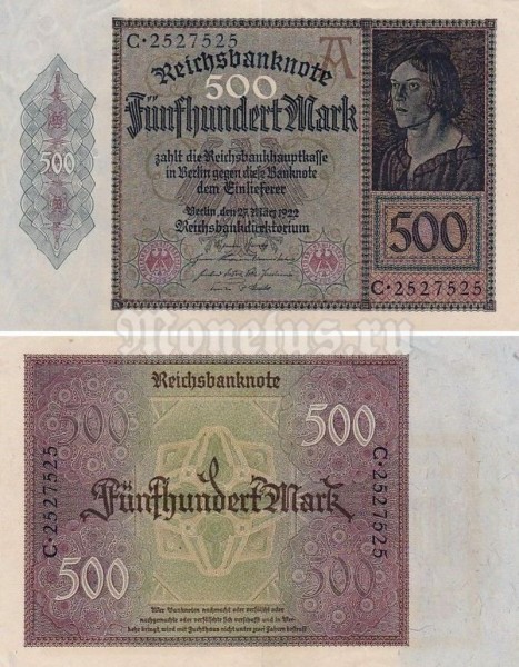 банкнота Германия 500 марок 1922 год