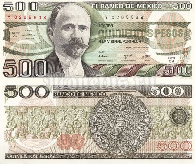 бона Мексика 500 песо 1983 год