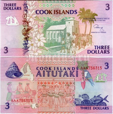 бона Острова Кука 3 доллара 1992 год
