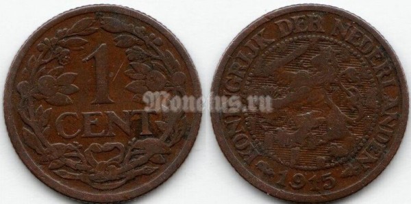 монета Нидерланды 1 цент 1915 год