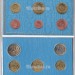 ЕВРО набор из 8-ми монет 2012 год Ватикан