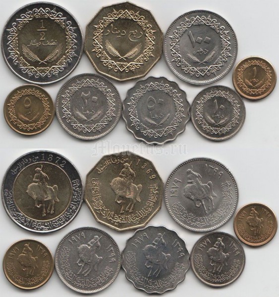 Ливия набор из 8-ми монет 1979 год