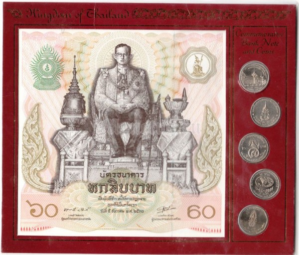 Таиланд набор из 5-ти монет и юбилейной боны 60 бат 1987 год 60 лет со дня рождения короля Рама IX