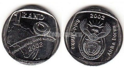 монета Южная Африка 1 ранд 2002 год - Международный саммит в Йоханнесбурге