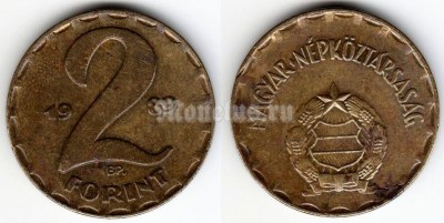 монета Венгрия 2 форинта 1989 год