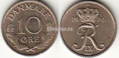 Монета Дания 10 эре 1970 год