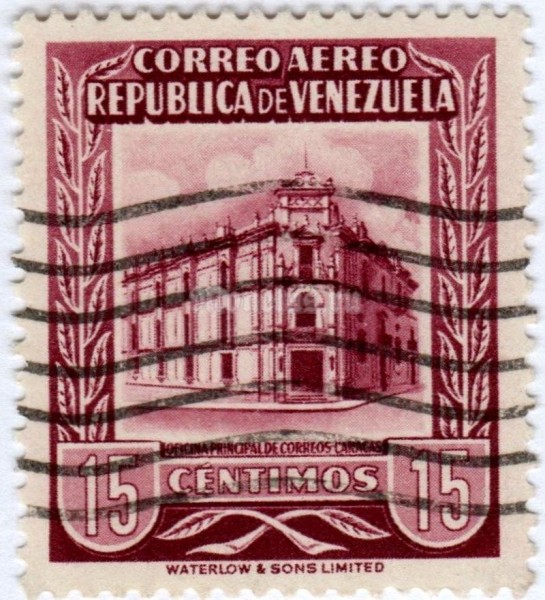 марка Венесуэла 15 сентимо "Main Post Office Caracas" 1953 год гашение