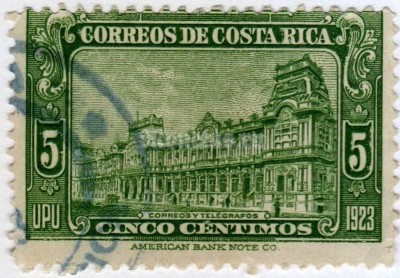 марка Коста-Рика 5 сантим "General Post Office" 1926 год гашение