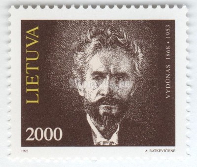 марка Литва 2000 копеек "Portrait of Vydúnas (playwriter and philosopher)" 1993 год