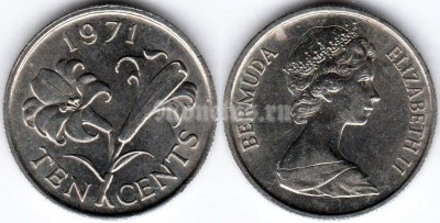 монета Бермуды 10 центов 1971 год - Лилия