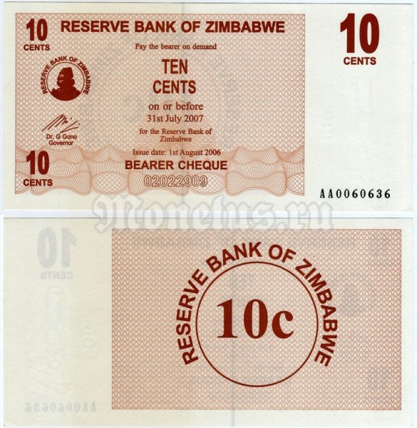 Банкнота Зимбабве 10 центов 2006 год