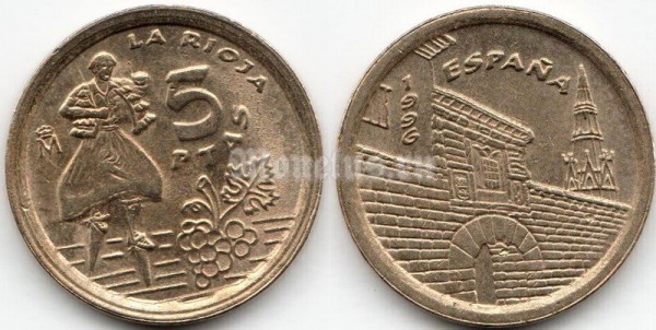 монета Испания 5 песет 1996 год - Риоха