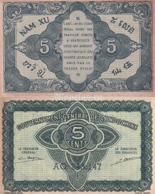 бона Индокитай 5 центов 1942 год