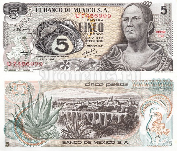 бона Мексика 5 песо 1971 год