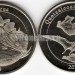 Майотта набор из 2-х монет 1 франк 2019 год Стегозавр и Кетцалькоатль