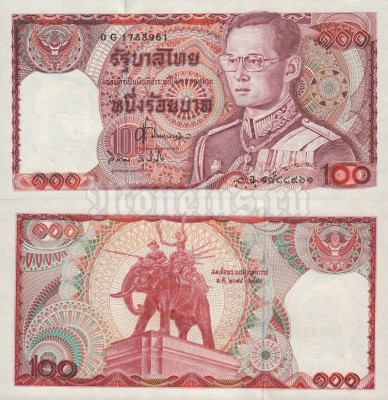 бона Таиланд 100 бат 1978 год