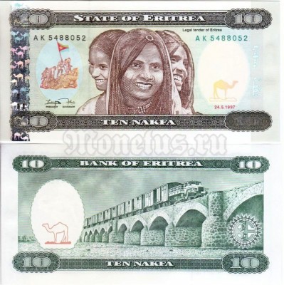 бона Эритрея 10 накфа 1997 год