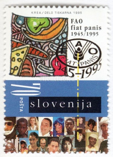 марка Словения 70 толар "50th ANNIVERSARY OF FAO" 1995 год