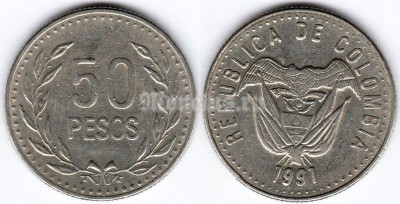 монета Колумбия 50 песо 1991 год