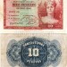 банкнота Испания 10 песет 1935 год