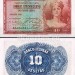 банкнота Испания 10 песет 1935 год