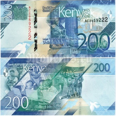 банкнота Кения 200 шиллингов 2019 год