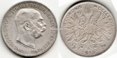 Монета Австрия 2 кроны 1913 год