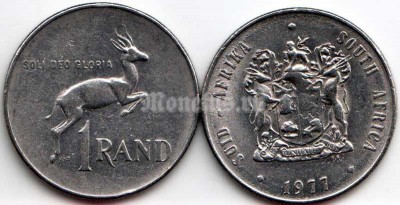 Монета Южная Африка 1 рэнд 1977 год Спрингбок -антилопа-прыгун