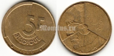 монета Бельгия 5 франков 1986 год
