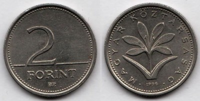 монета Венгрия 2 форинта 1996 год