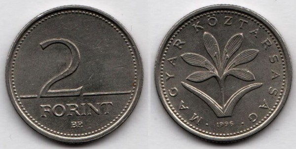 монета Венгрия 2 форинта 1996 год