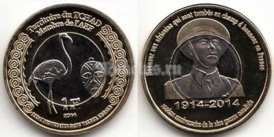 Монета Чад 1 франк 2014 год