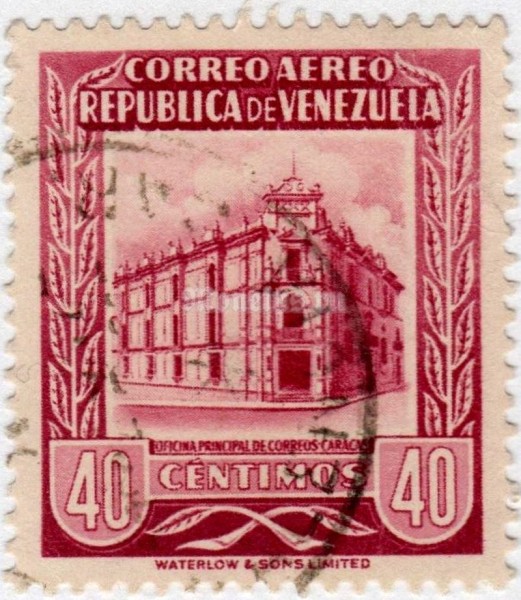 марка Венесуэла 40 сентимо "Main Post Office Caracas" 1953 год гашение