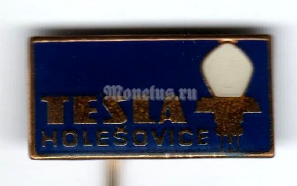 Значок ( Разное ) "Тесла Холесович" Лампы Чехословакии