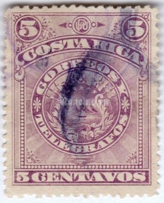 марка Коста-Рика 5 сантим "Coat of Arms" 1892 год гашение