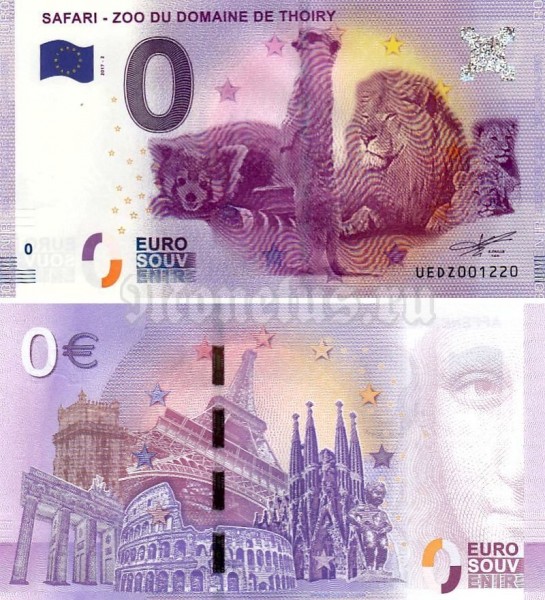 Сувенирная банкнота Франция 0 евро 2017 год - Сафари-зоопарк в Туари