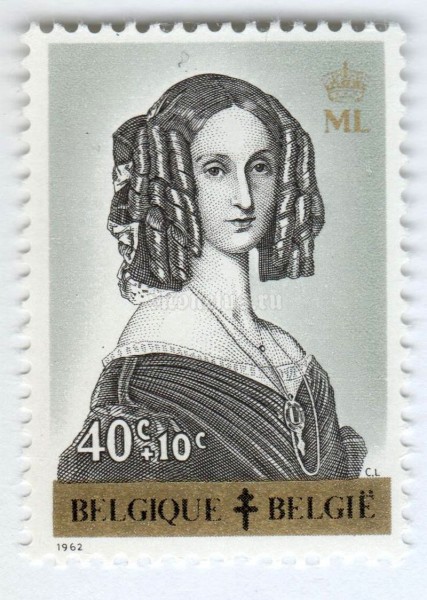 марка Бельгия 40+10 сентим "Queens" 1962 год