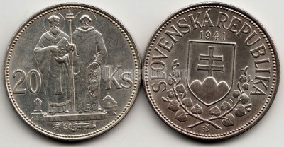 Словакия 20 крон 1941 год Кирилл и Мефодий