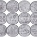 Канада набор из 12-ти монет 25 центов 1999 год - Миллениум, 12 месяцев