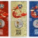 Набор из 3-х монет 25 рублей 2018 год Чемпионат мира по футболу 2018, цветные, в блистере, футбол