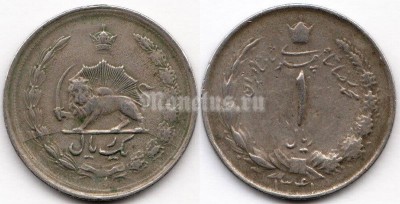 монета Иран 1 риал 1962 год