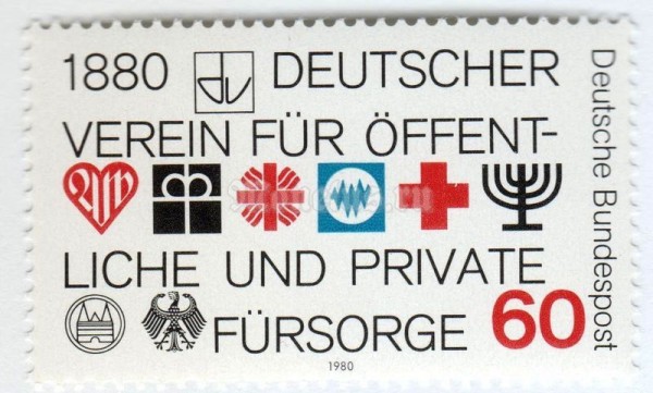 марка ФРГ 60 пфенниг "Emblems of Association Members" 1980 год