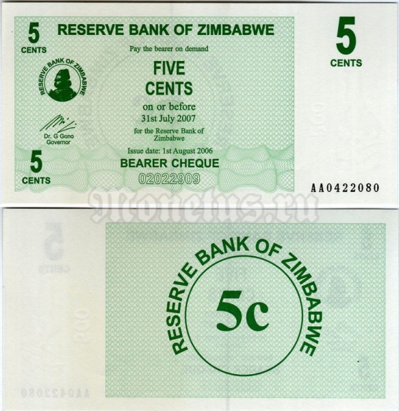 Банкнота Зимбабве 5 центов 2006 год