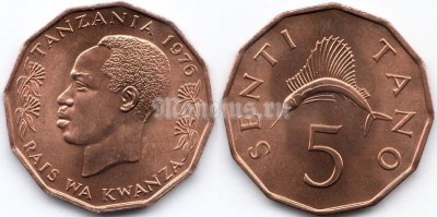 монета Танзания 5 сенти 1976 год