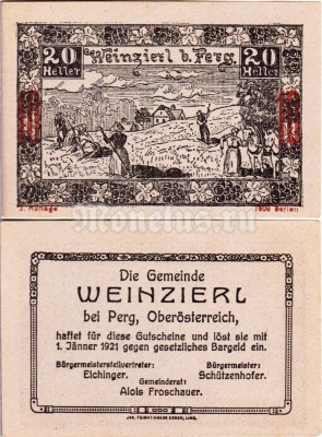 Нотгельд Австрия 20 геллеров 1920 год